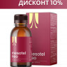 Мезотель нео