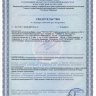Тестолутен N60 — семенники 2+1 Тестолутен N60 — семенники 2+1