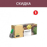 Акция— Чай Ведомикс