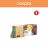 Акция — Идеальная форма Ананас