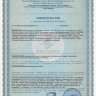 ПК-13 для кожи 2+1 ПК-13 для кожи 2+1