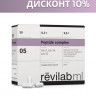 Revilab ML 05 — комплекс пептидов для дыхательной системы