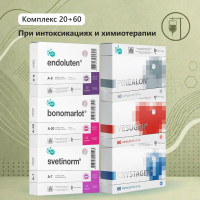 Комплекс Peptides "При интоксикациях и химиотерапии" N60 — 6 упаковок