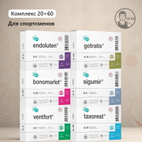 Комплекс Peptides "Для спортсменов" N60 — 6 упаковок